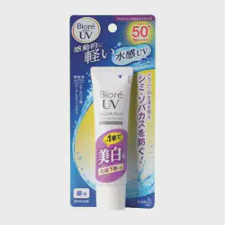 /img/29058-biore-uv-aqua-rich-review.webp