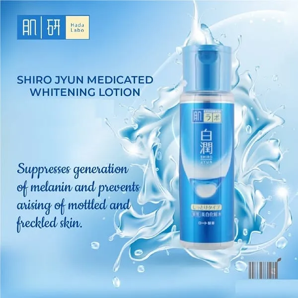 29080 arbutin in skincare