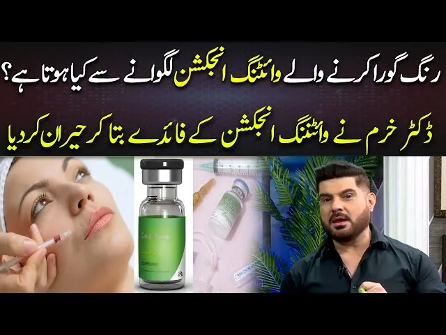 29090 skin whitening side effects