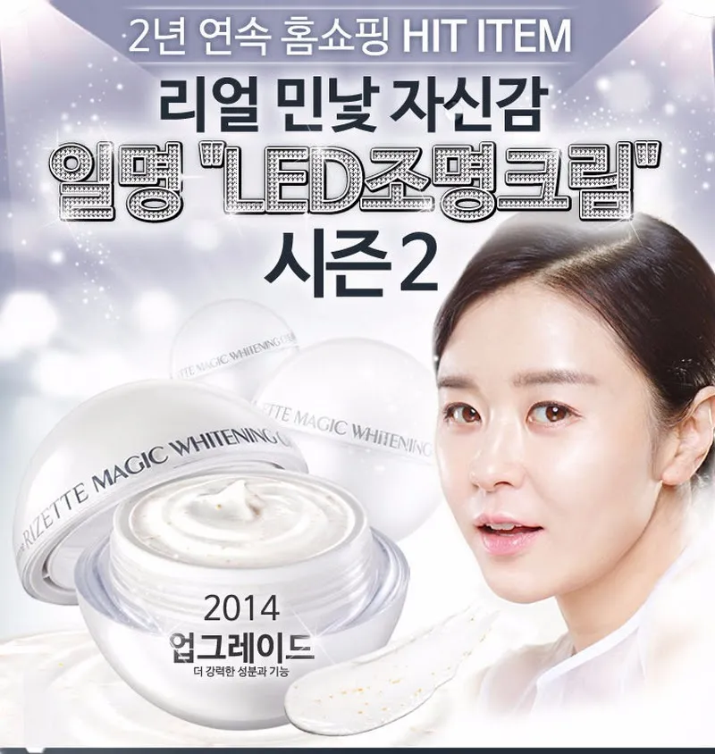 29157 hydration skin