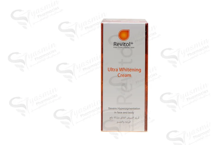 29169 revitol whitening lotion image4