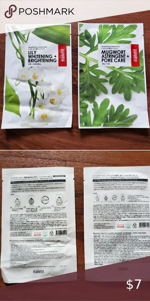 29180 sun protection for skin