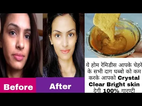 29225 turmeric milk paste