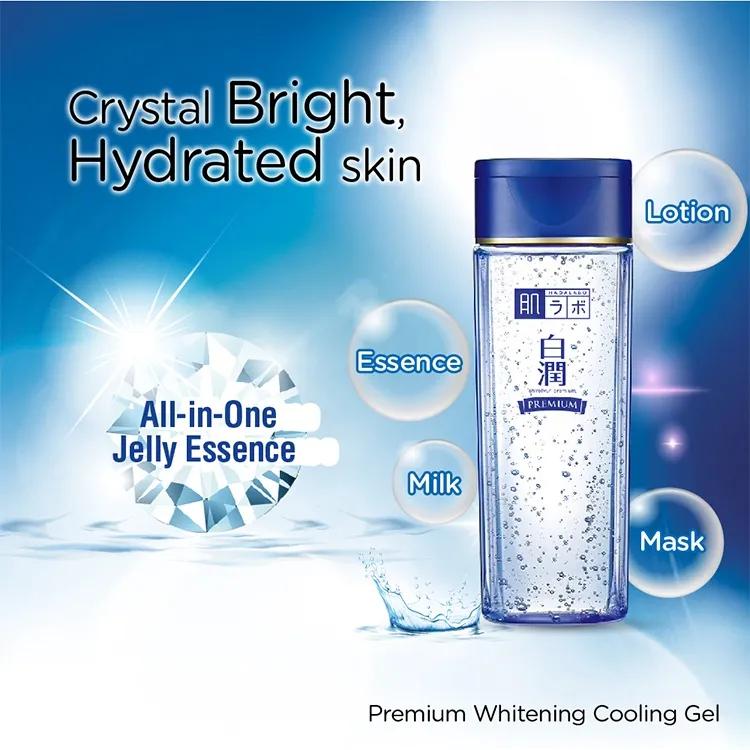 29226 hada labo whitening gel antioxidant