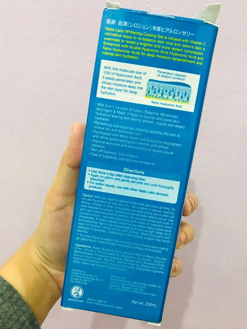 29226 hada labo whitening gel lightweight