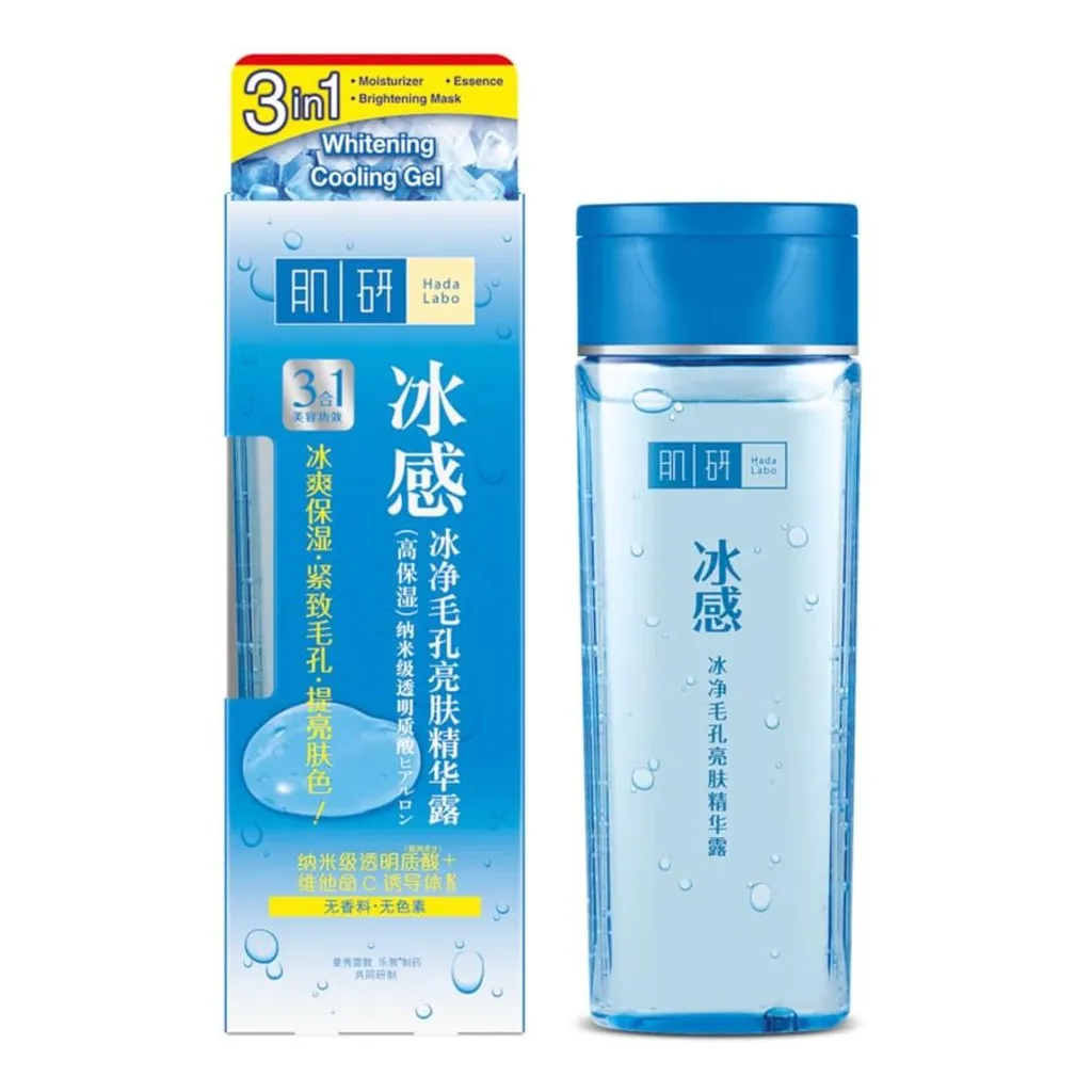 29226 hada labo whitening gel skin brightening