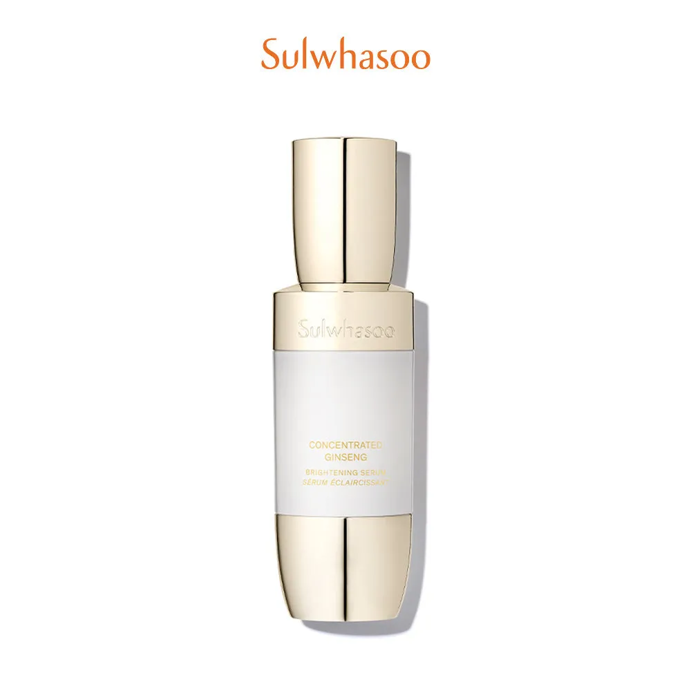 29228 sulwhasoo packaging