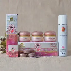 /img/29233-where-to-buy-yiqi-beauty.webp