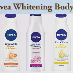 /img/29245-lotion-5.webp