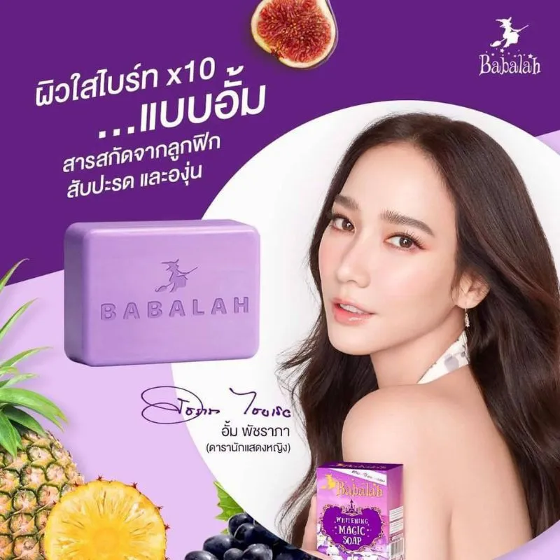 /img/29274-body-gel-purchase.webp