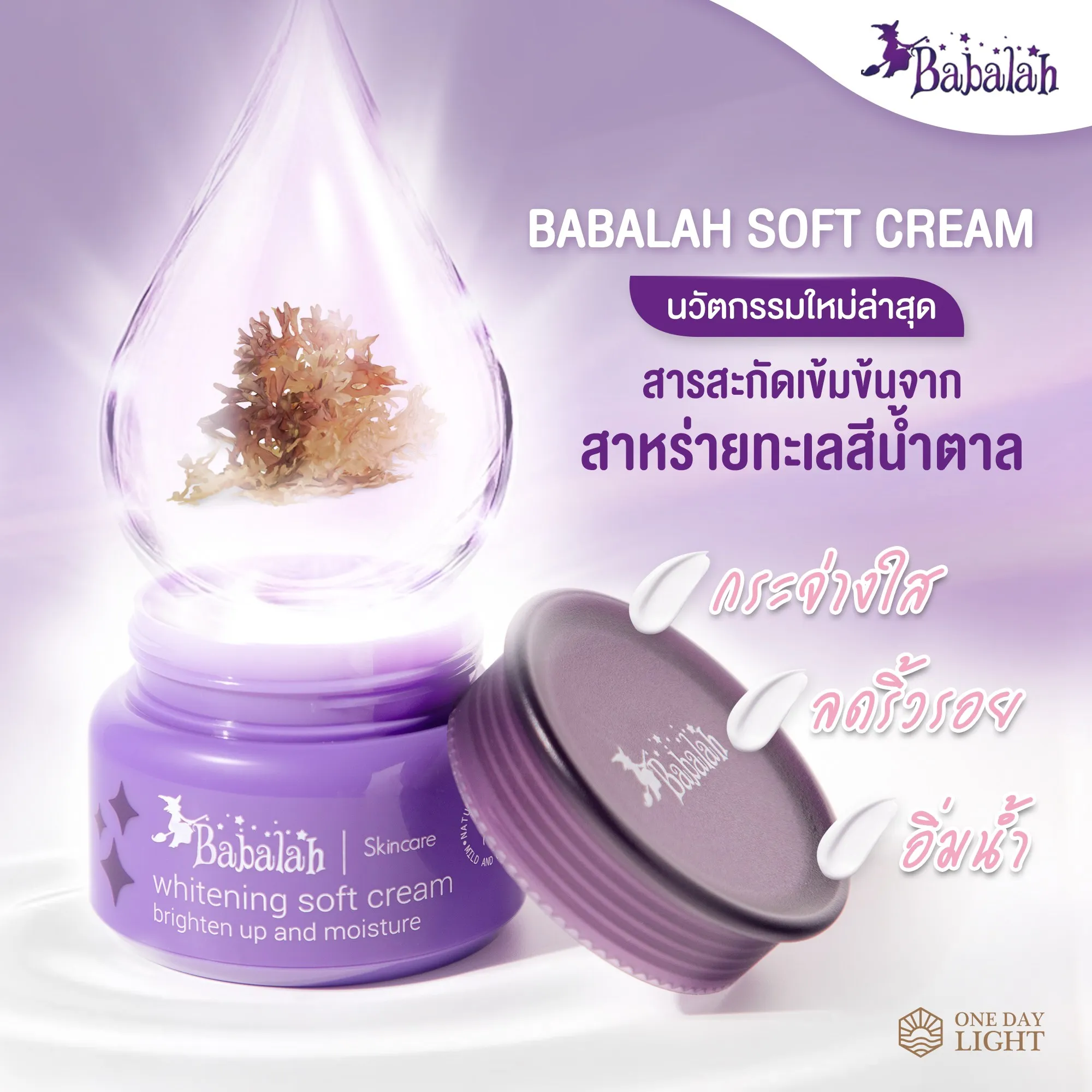 29274 customer reviews babalah