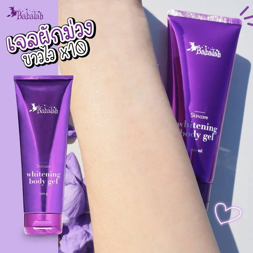 29274 skin whitening ingredients