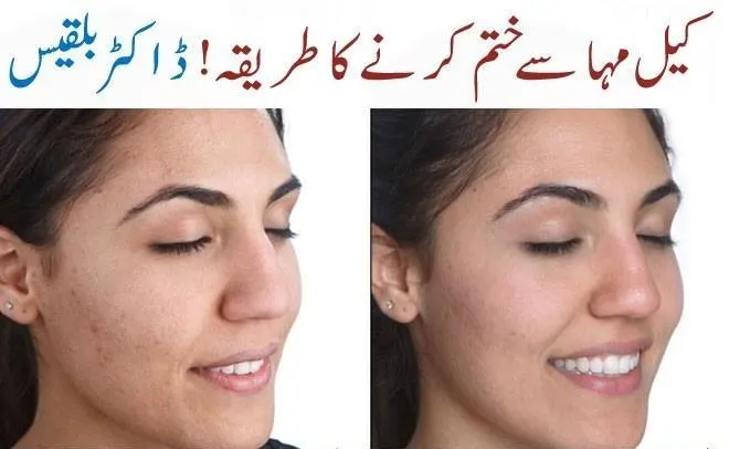 29276 skin care routine