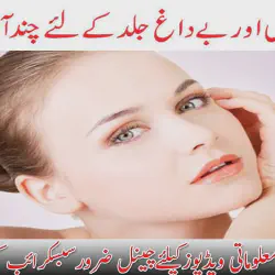 /img/29280-healthy-diet.webp