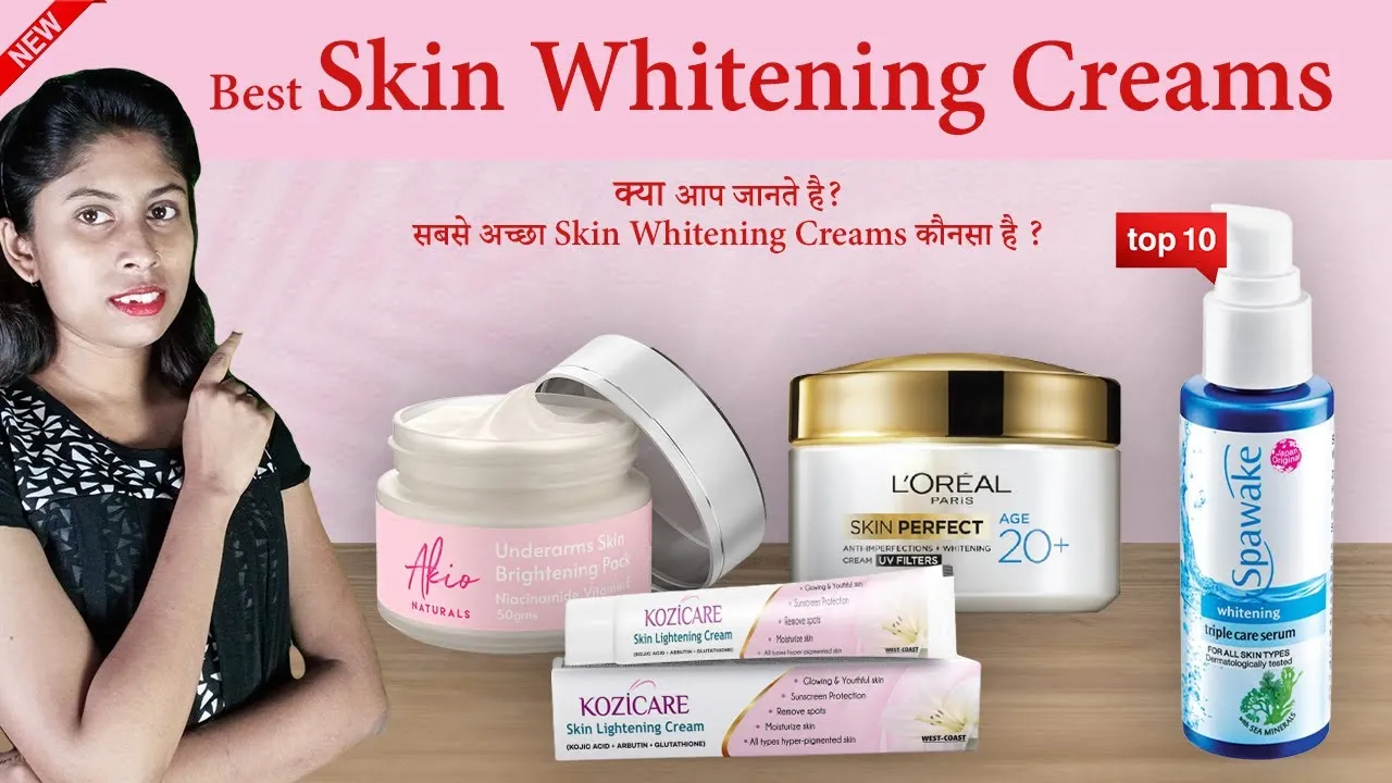 29283 cream 1 product image