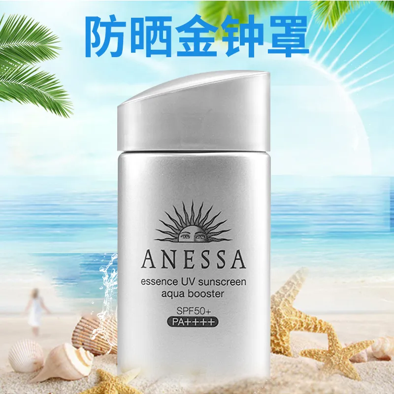 29290 sunscreen application